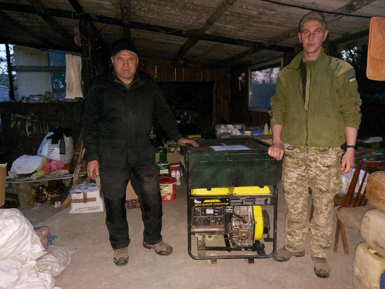 Допомога військовим 1