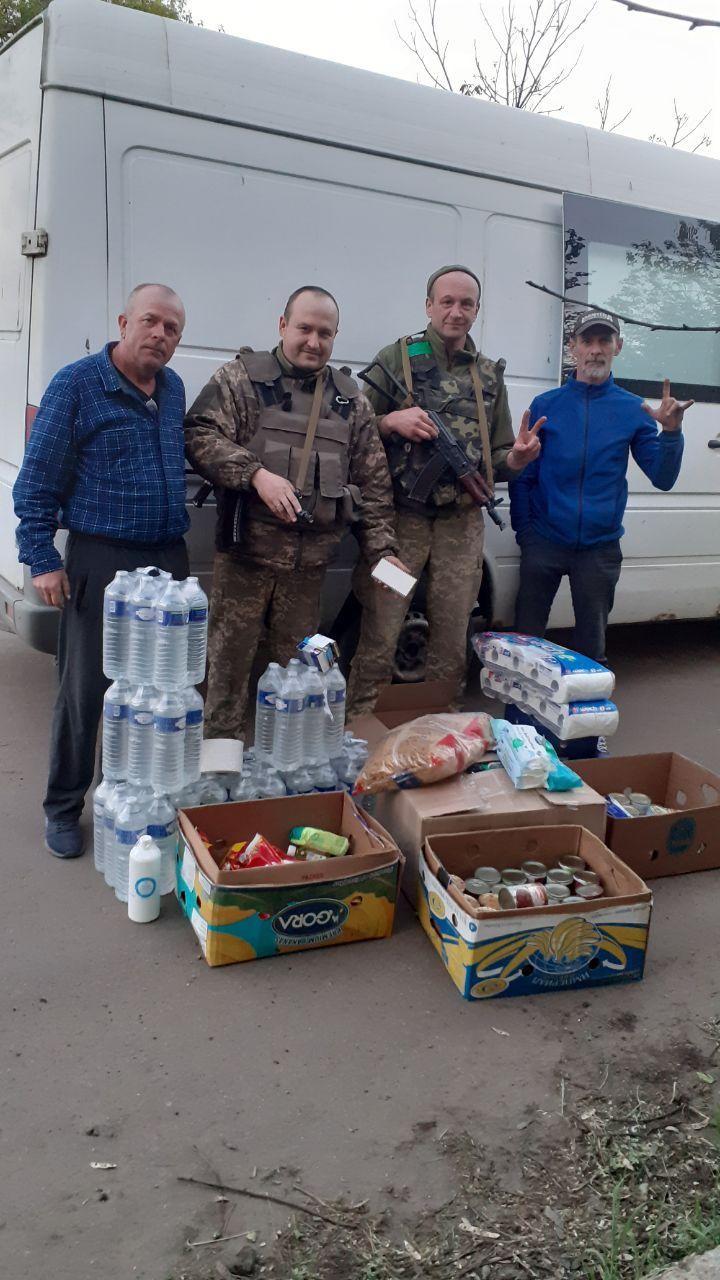 Допомога військовим 2